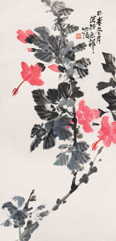 郑洪流 喇叭花 立轴